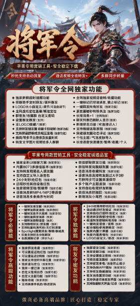 屏幕截图 2026-07-31 040354.png